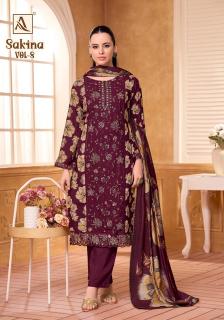 Alok suit sakina 8 best wholesale dress materials in hyderabad